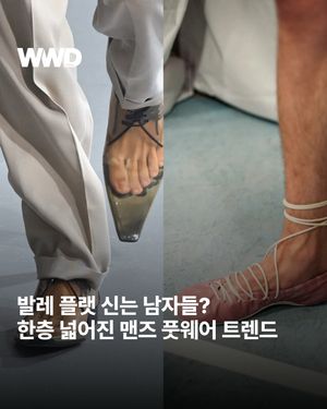 Image post by @wwdkorea on Instagram