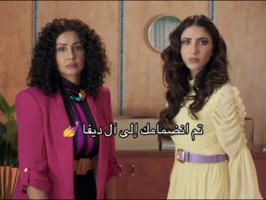 Image post by @netflixmena on TikTok