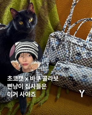 Image post by @ymagazine_official on Instagram