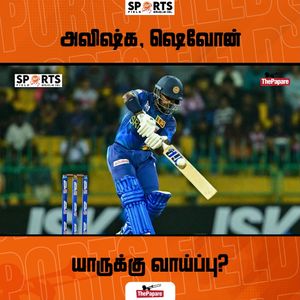 Video post by @thepaparetamil on Facebook
