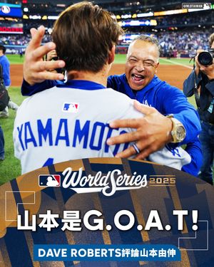 Image post by @mlbtaiwan on Instagram