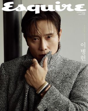 Image post by @esquire.korea on Instagram