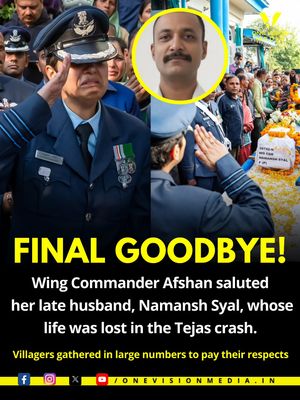 Image post by @onevisionmedia.in on Instagram