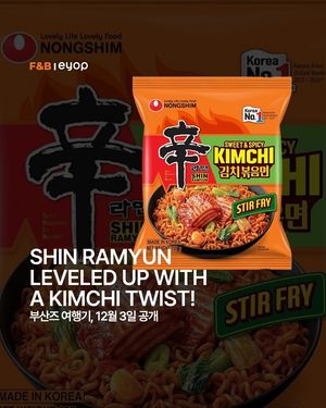 Image post by @eyopkr on Instagram