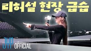 Video post by @itzy on YouTube