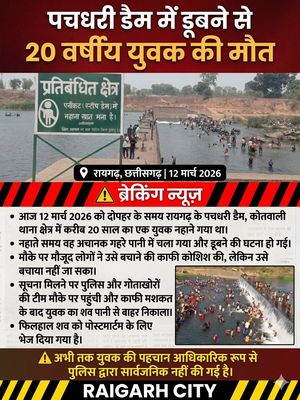 Image post by @raigarh_city on Instagram