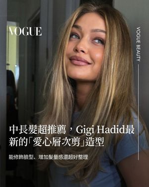 Image post by @voguetaiwan on Instagram