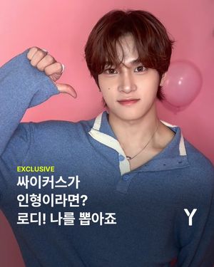 Image post by @ymagazine_official on Instagram