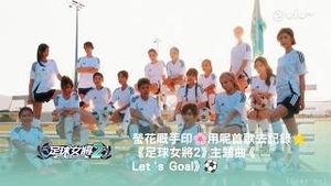 Video post by @viutv on YouTube
