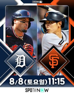 Image post by @mlb.korea on Instagram