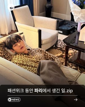 Image post by @esquire.korea on Instagram
