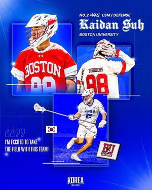 Image post by @kor_lacrosse on Instagram