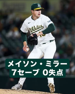 Image post by @mlbjapan on Instagram