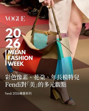 Image post by @voguetaiwan on Instagram