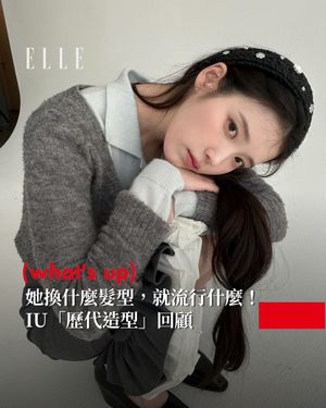 Image post by @elletaiwan on Instagram