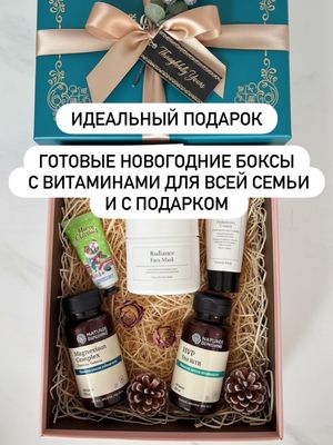 Image post by @moldo_rus on Instagram