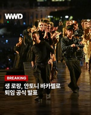 Image post by @wwdkorea on Instagram