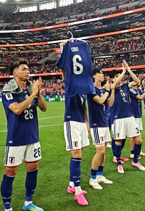 Video post by @fifaworldcup on TikTok