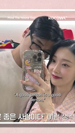 Video post by @kocowa.official on TikTok