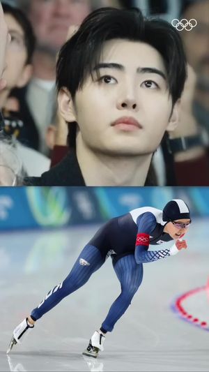 Video post by @olympics on TikTok