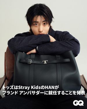 Image post by @gqjapan on Instagram