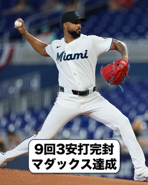 Image post by @mlbjapan on Instagram