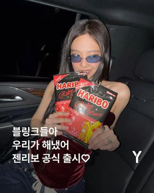 Image post by @ymagazine_official on Instagram