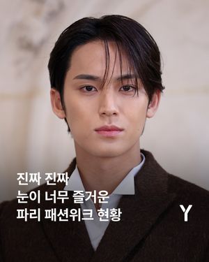 Image post by @ymagazine_official on Instagram