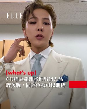 Image post by @elletaiwan on Instagram