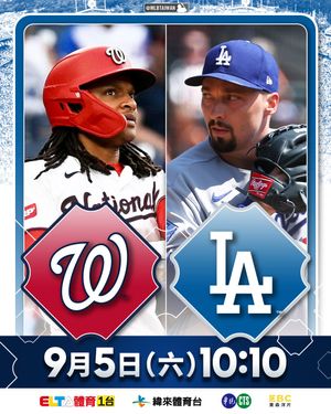 Image post by @mlbtaiwan on Instagram