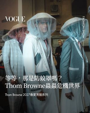 Image post by @voguetaiwan on Instagram