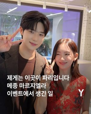 Image post by @ymagazine_official on Instagram
