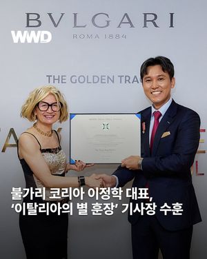Image post by @wwdkorea on Instagram