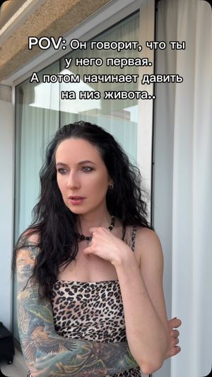 Video post by @mysteries.love on Instagram