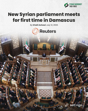 Image post by @syrianetf on Instagram