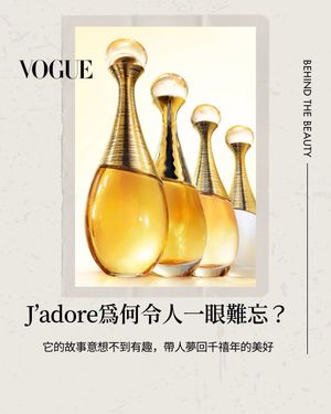 Image post by @voguetaiwan on Instagram