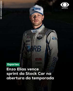 Image post by @esportenaband on Instagram