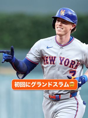 Image post by @mlbjapan on Instagram