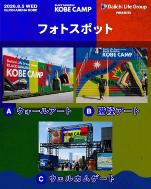 Image post by @blacksamurai on Instagram