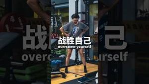 Video post by @howtomakethenba on YouTube