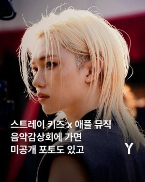 Image post by @ymagazine_official on Instagram