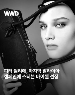 Image post by @wwdkorea on Instagram