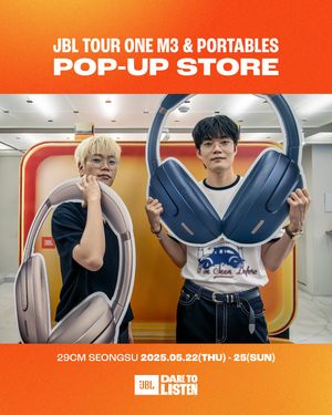 Image post by @jblkorea on Instagram