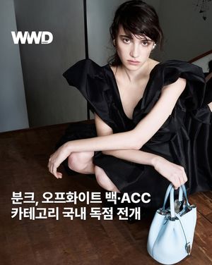Image post by @wwdkorea on Instagram