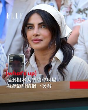 Image post by @elletaiwan on Instagram