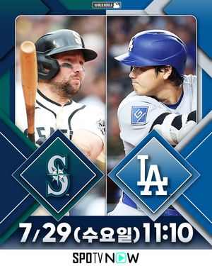 Image post by @mlb.korea on Instagram
