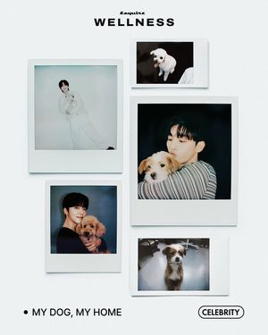 Image post by @esquire.korea on Instagram