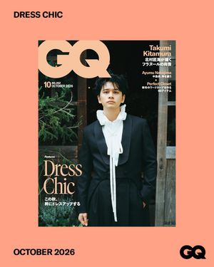 Image post by @gqjapan on Instagram