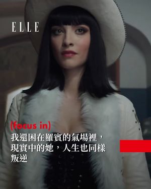 Image post by @elletaiwan on Instagram