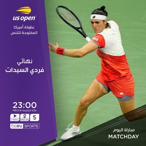 Image post by @beinsports on Instagram